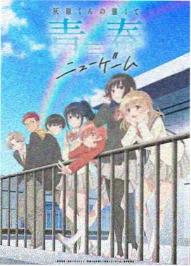 乌篷船行驶于安昌河面示意图