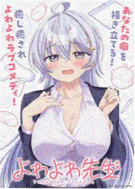 师爷文书人文纪录画面示意图